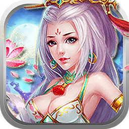 斗战仙手游 v1.1 安卓版 斗战仙手游 v1.1 安卓版