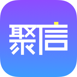 聚信助手app下载-聚信助手v1.3 安卓版