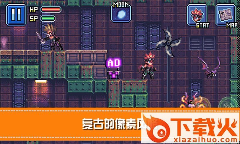 骑士X地下城大冒险截图1