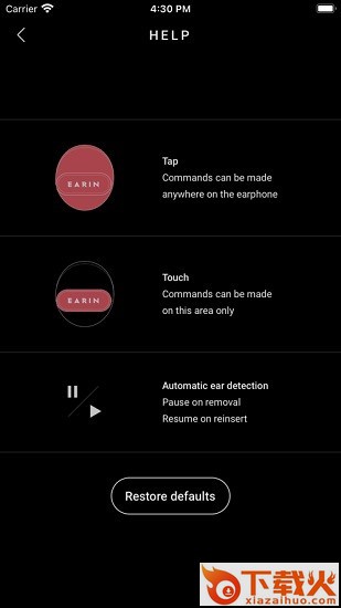 earin耳机app截图1