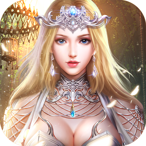 魔界灵域手游下载-魔界灵域v9.1.7.6 安卓版