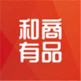 和商有品平台 v2.2.7 最新版