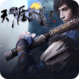 天涯明月刀app下载-天刀app下载v1.2.60 安卓版