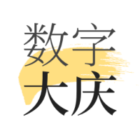 数字大庆下载安卓版-数字大庆appv1.7.2 最新版