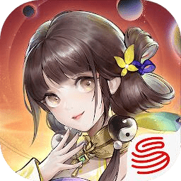 安天记游戏 v1.01.05 最新版