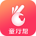童行帮 v2.68.0 安卓版 童行帮 v2.68.0 安卓版