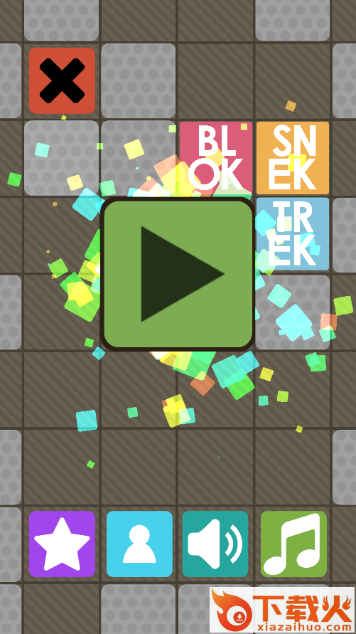 Blok Snek Trek(蛇形拼图迷宫游戏)截图1