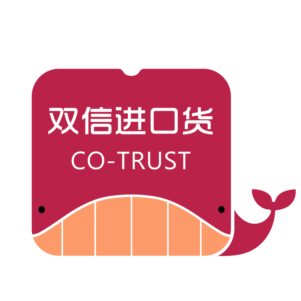 双信进口货app v1.0.0424 最新版