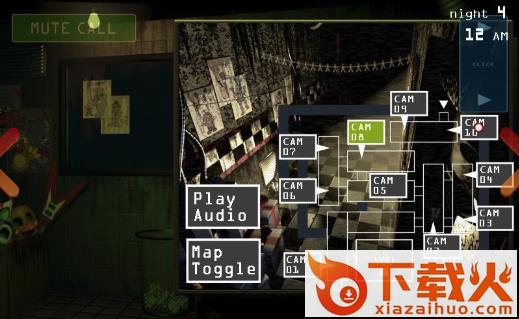 玩具熊的午夜惊魂3(Five Nights at Freddys 3)截图1