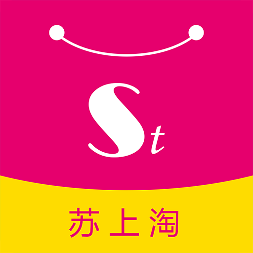 苏上淘app下载-苏上淘v7.2.2 安卓版