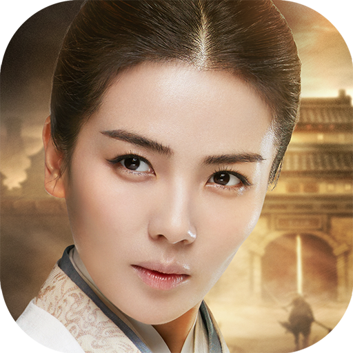 胡莱三国2手机版最新版下载-胡莱三国2手机版下载v1.2.0 安卓版