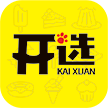 开选APP下载-开选v1.3.7 安卓版