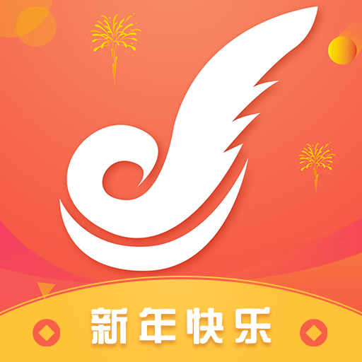 星翅直播APP下载-星翅直播v3.5.2 手机版