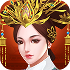 皇后来了游戏 v1.0.0 安卓版