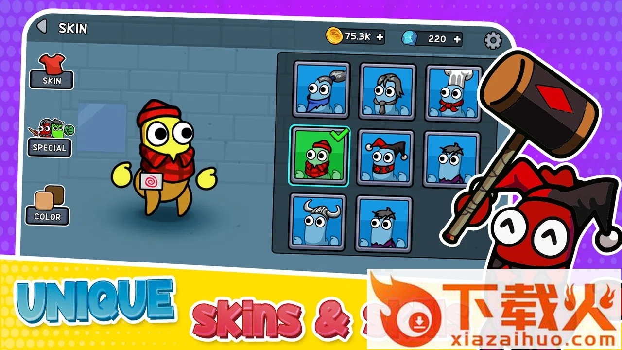 彩虹怪物幸存者2截图1