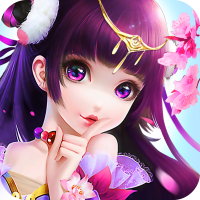 蜀山Q传 v1.0.4 安卓版
