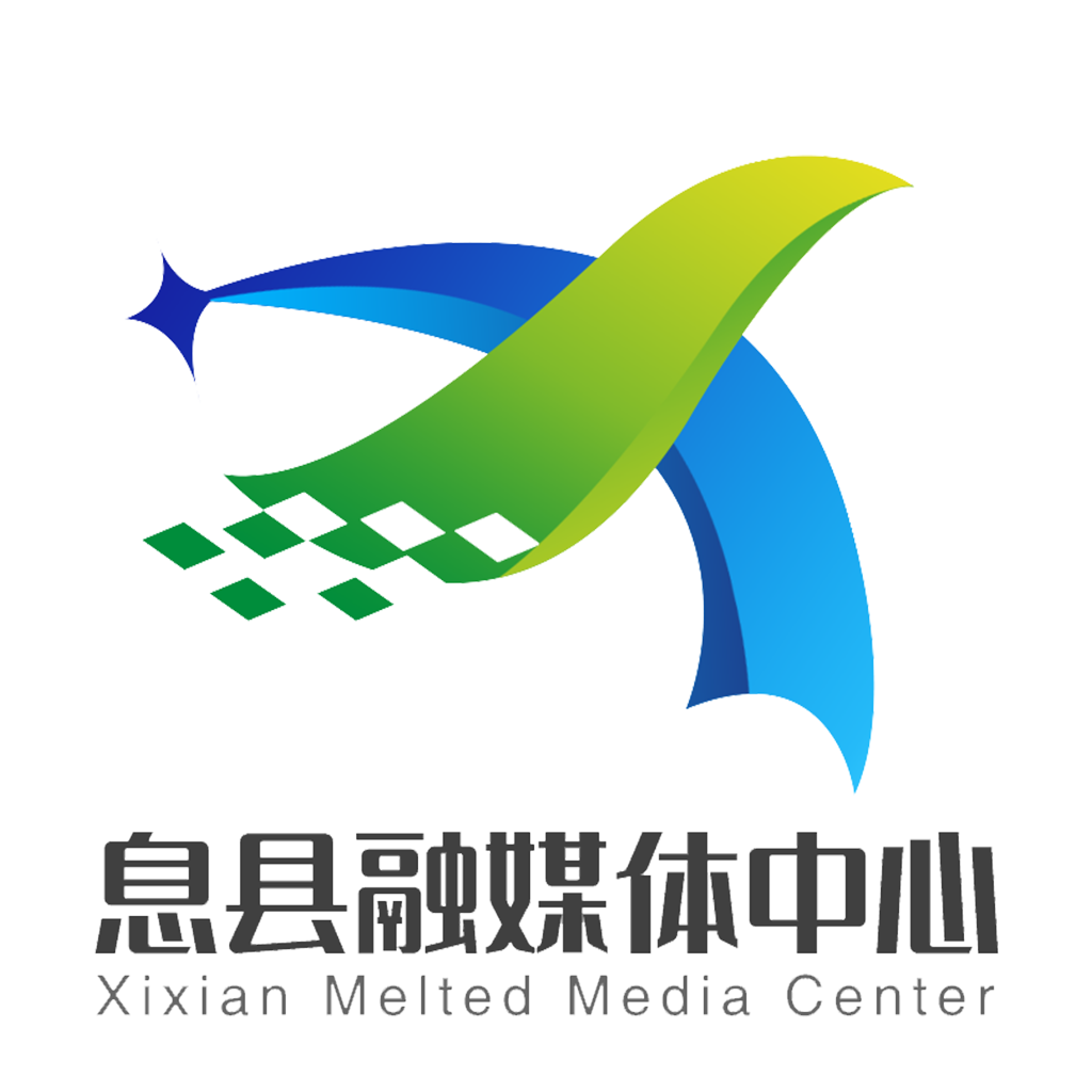 云上息县 v2.5.2 安卓版 云上息县 v2.5.2 安卓版