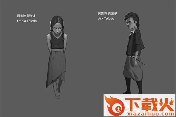 荒野日记应用宝版截图3