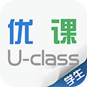 优课学生端手机版下载-优课学生appv1.5.7 最新版