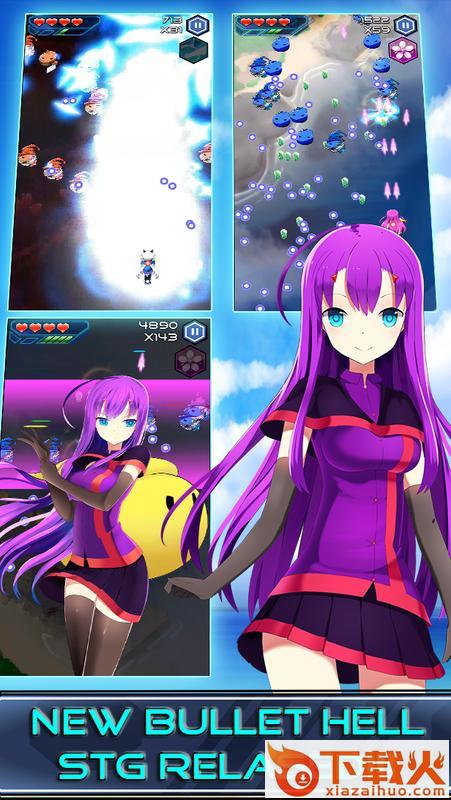Guardian Girls: Astral Battle(守护女孩星界大战)截图2