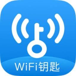 wifi钥匙app下载安装-wifi钥匙v1.0.11 最新版