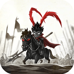 无双兵团乐视版客户点下载-无双兵团乐视版下载v1.9 安卓版