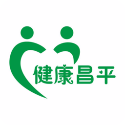 北京昌平健康云ios官方下载-北京昌平健康云苹果版下载v1.3.1 苹果手机版