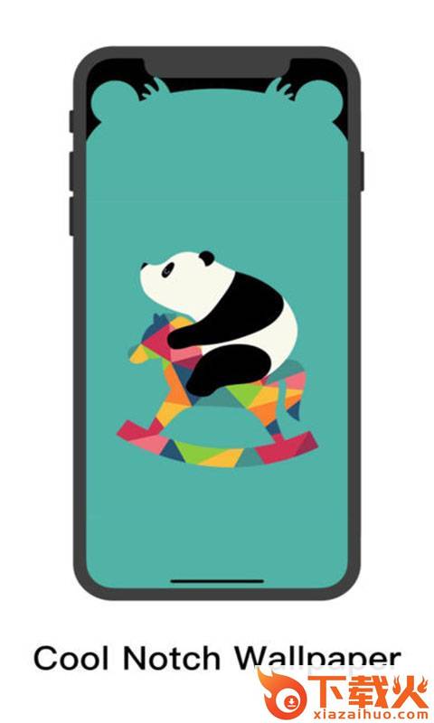NotchX去刘海下载截图1