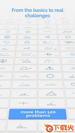 Euclidea(腾讯欧氏几何游戏)截图1