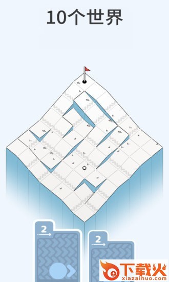 高尔夫模拟器截图1