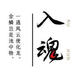 一击入魂游戏下载安装-一击入魂v1.0.1 安卓版