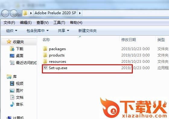 adobe prelude cc 2020下载