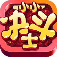 小小决斗士手游下载-小小决斗士v1.2.0 安卓版