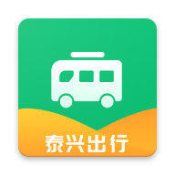 泰兴出行app安卓版下载-泰兴出行appv1.3.7 最新版