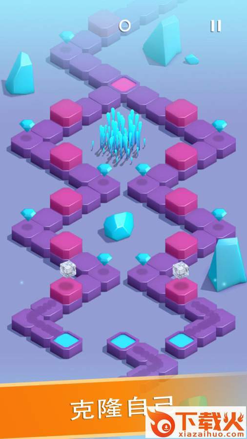 Slide Path(滑动路径游戏)截图2