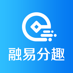 融易分趣 v3.3.4 安卓版