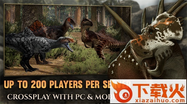 泰坦之路永久不用登录(Path of Titans)截图1