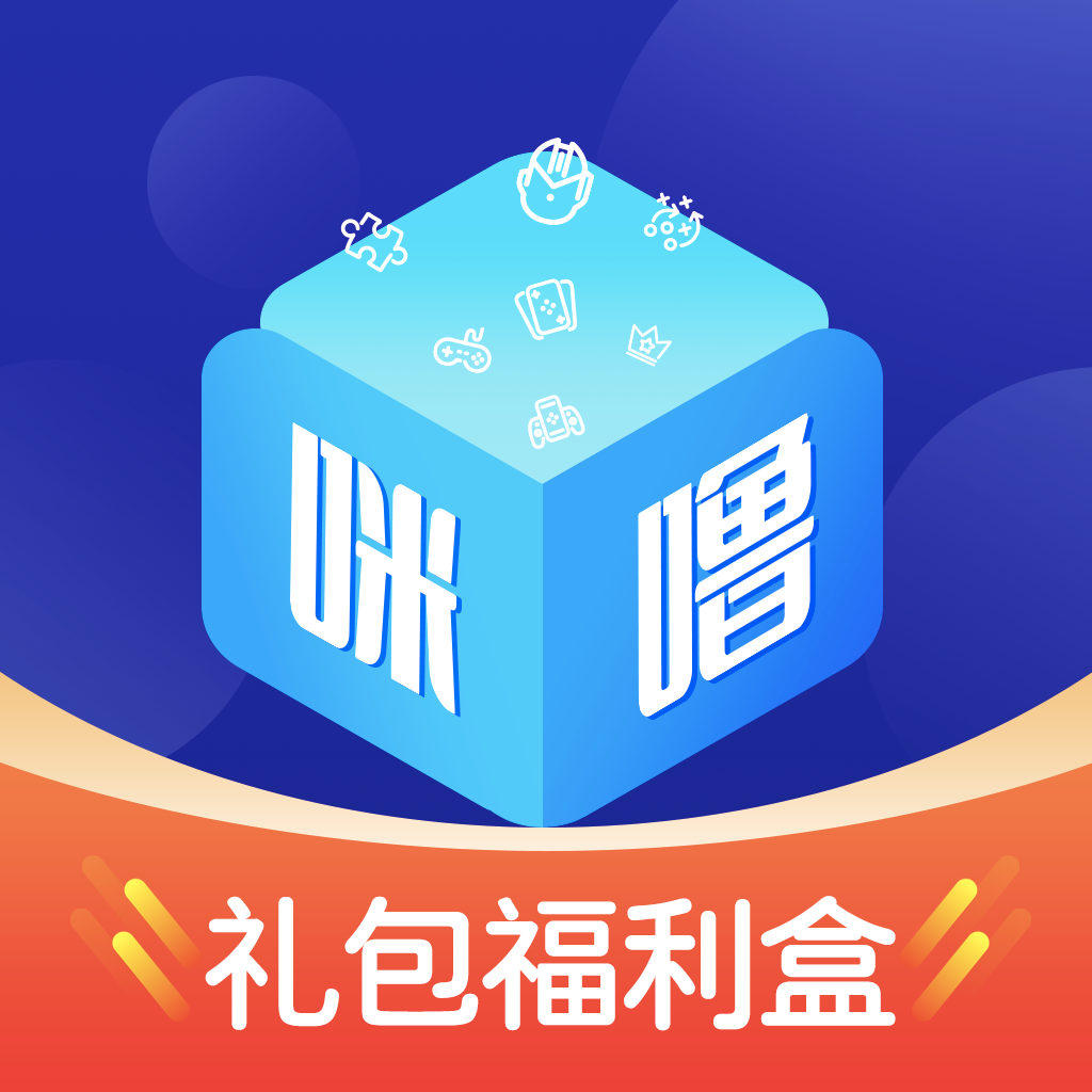 0氪礼包盒app v1.0.0 安卓版