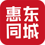 惠东同城app下载-惠东同城v4.6.3 安卓版
