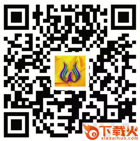 凤展快生活app截图3