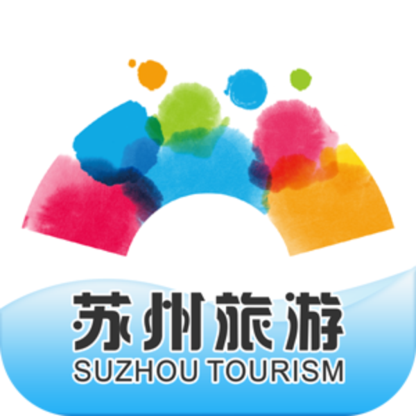 苏州旅游总入口app v1.16 最新版 苏州旅游总入口app v1.16 最新版
