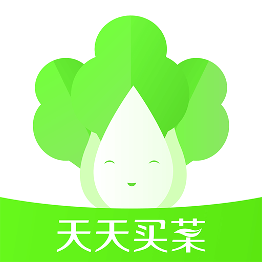 天天买菜-天天买菜v1.0.0 免费版