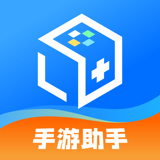 手游交易助手 v3.10.1419 安卓版