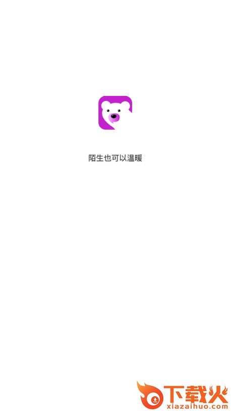 solobar截图1