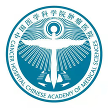 医科院肿瘤医院官方APP v2.0.9 安卓最新版 医科院肿瘤医院官方APP v2.0.9 安卓最新版