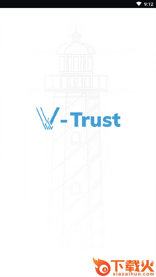 V-Trust(唯信公共健康防护管理平台)截图3