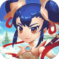 梦想西游手游 v1.0.3 安卓版 梦想西游手游 v1.0.3 安卓版