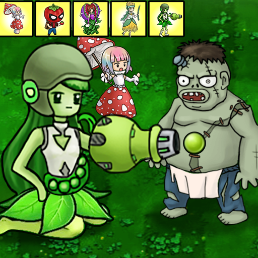 植物大战吸血鬼 v4.0 安卓版