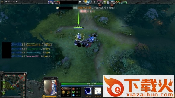 DOTA2新英雄吾王降临Saber补丁 绿色版 截图1