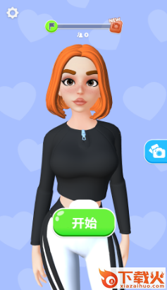塑身大师游戏截图2
